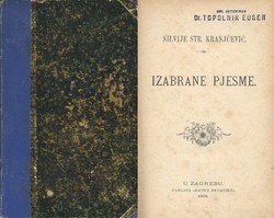 Izabrane pjesme