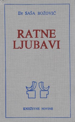 Ratne ljubavi