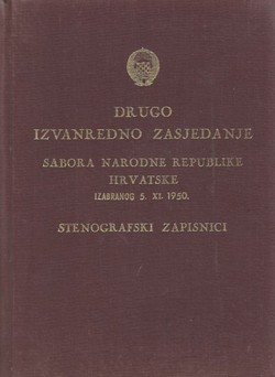 Drugo izvanredno zasjedanje Sabora Narodne Republike Hrvatske. Stenografski zapisnici