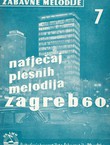 Zagreb 7. Natječaj plesnih melodija