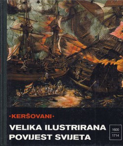 Velika ilustrirana povijest svijeta XII. 1600 - 1714