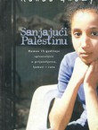 Sanjajući Palestinu