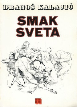 Smak sveta