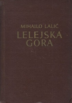 Lelejska gora