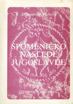 Spomeničko nasleđe Jugoslavije