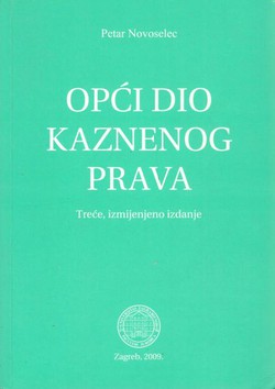 Opći dio kaznenog prava (3.izmij.izd.)