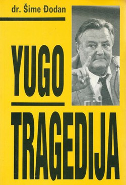 Yugo-tragedija