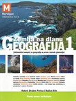 Zemlja na dlanu. Geografija 1