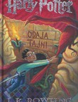 Harry Potter i odaja tajni (2.izd.)