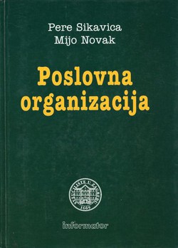 Poslovna organizacija (3.izmij. i dop.izd.)