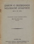 Zakon o suzbijanju nelojalne konkurencije od 4.IV.1930.