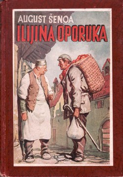 Ilijina oporuka / Lijepa Anka