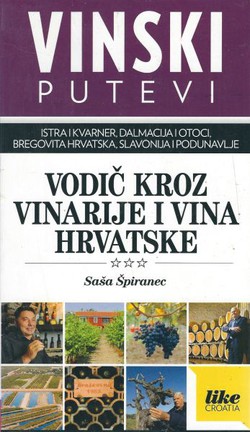 Vinski putevi