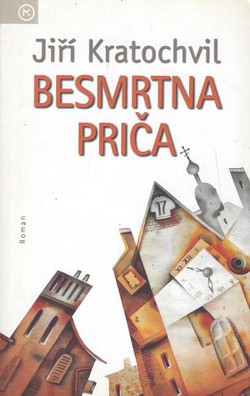 Besmrtna priča