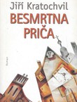 Besmrtna priča