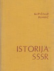 Istorija SSSR