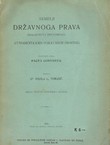 Temelji državnoga prava kraljevstva hrvatskoga (Fundamenta iuris publici Regni Croatiae). Pacta conventa (2.dop.izd.)