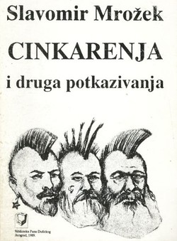 Cinkarenja i druga potkazivanja