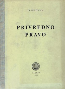 Privredno pravo