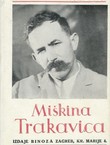 Trakavica