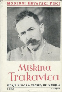 Trakavica