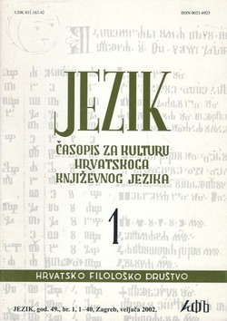 Jezik. Časopis za kulturu hrvatskoga književnog jezika XLIX/1/2002