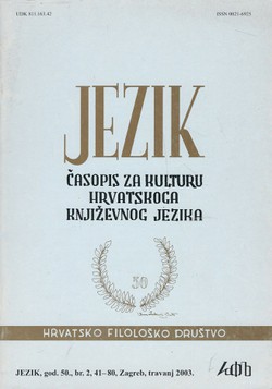 Jezik. Časopis za kulturu hrvatskoga književnog jezika XL/2/2003