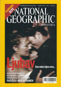 National Geographic Hrvatska 2/2006