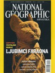 National Geographic Hrvatska 11/2009