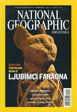 National Geographic Hrvatska 11/2009