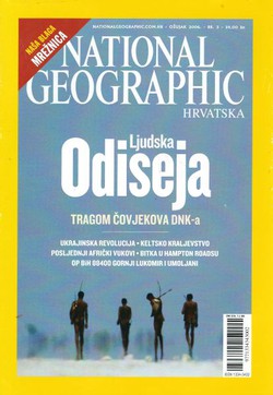 National Geographic Hrvatska 3/2006