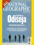 National Geographic Hrvatska 3/2006