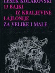 13 bajki iz kraljevine Lajlonije za velike i male