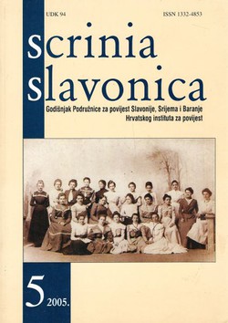 Scrinia slavonica 5/2005