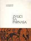 Zvuci sa Parnasa