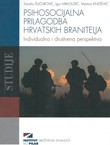 Psihosocijalna prilagodba hrvatskih branitelja