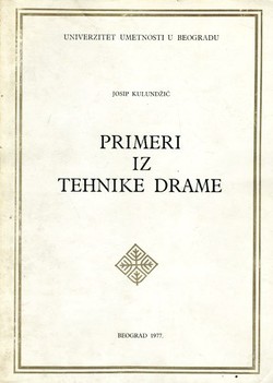 Primeri iz tehnike drame