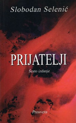 Prijatelji (6.izd.)