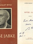 Mrtve javke