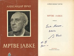 Mrtve javke