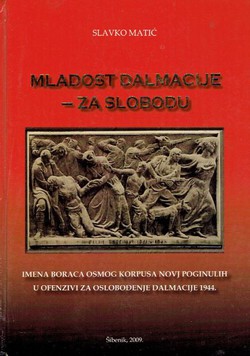 Mladost Dalmacije - za slobodu