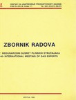 Zbornik radova. V. međunarodni susret plinskih stručnjaka