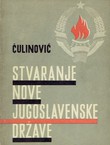 Stvaranje nove jugoslavenske države