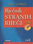 Rječnik stranih riječi + CD