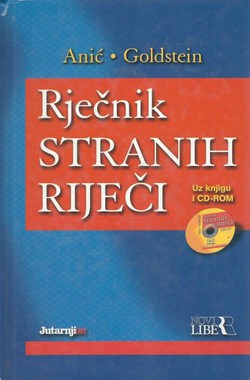 Rječnik stranih riječi + CD