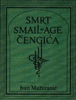 Smrt Smail-age Čengića