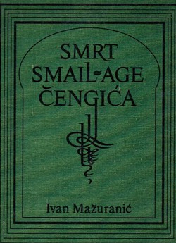 Smrt Smail-age Čengića