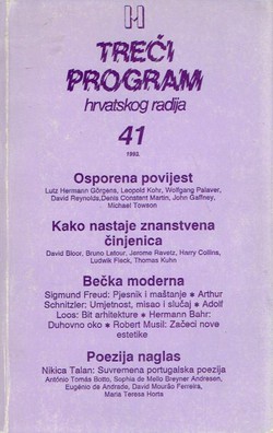 Treći program hrvatskog radija 41/1993