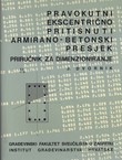 Pravokutni ekscentrično pritisnuti armirano-betonski presjek. Priručnik za dimenzioniranje