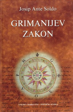 Grimanijev zakon